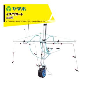 オプション部品) カートジェッター5型用 継噴口 (V-5型・F-5型用) 2本