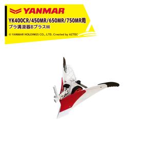 槍木産業 テープパートナー【野田愛宕店】【店頭取引限定】【中古】管理番号：IT01SFDIWUDL 楽天市場】槍木産業 テープパートナー マイカ線繰出し専用機 : 農薬