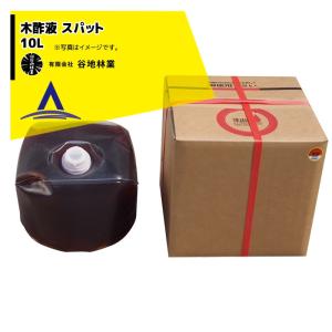 谷地林業 農業用木酢液 Spat スパット 10...の商品画像