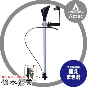 倉庫から発掘！ゴアテックス (GORE-TEX) ワークスーツ上下セット S