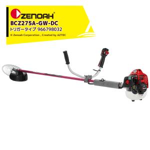 ゼノア 草刈り機 ZENOAH エンジン式刈払機 BC4410DW1 両手ハンドル