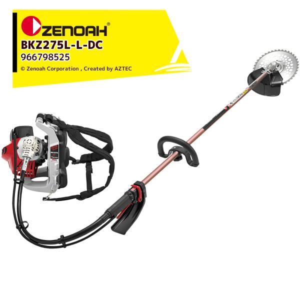 ゼノア 草刈り機 ZENOAH 背負式 エンジン式刈払機 BKZ275L-L-DC ループハンドルタ...