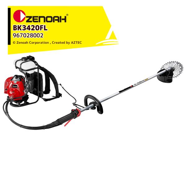 ゼノア 草刈り機 ZENOAH 背負式 エンジン式刈払機 BK3420FL ループハンドルタイプ 排...