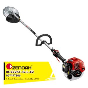 ゼノア刈払機 ゼノア 中古 刈払機 – 農キング