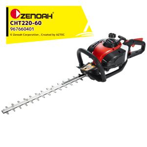 ゼノア ヘッジトリマ CHT220-60 プロ向け軽量型ヘッジトリマー