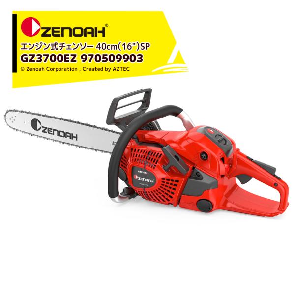 ゼノア ZENOAH エンジン式チェンソー レッドウルフ 40cm (16") SP 排気量39.1...