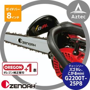 最終値下げセネリエ 楽天市場】senelier［セネリエ］toolbox croppedの通販