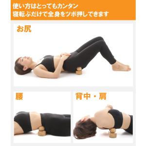 公式販売店 ツボぐりぐり君 玉3種6個入 選べ...の詳細画像4