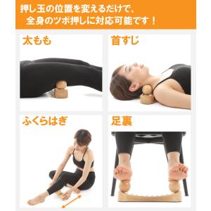 公式販売店 ツボぐりぐり君 玉3種6個入 選べ...の詳細画像5
