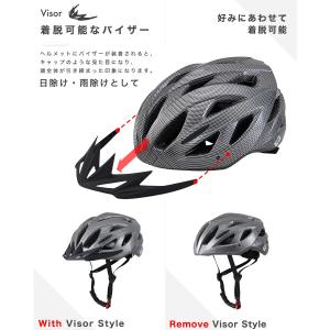 自転車 ヘルメット 大人 子供 SG認証 SG...の詳細画像4