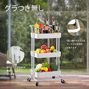 キッチンワゴン キャスター付き 3段 2段 収...の詳細画像3