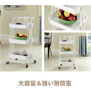 キッチンワゴン キャスター付き 3段 2段 収...の詳細画像5