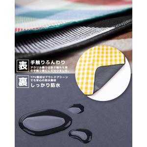 限定特価 レジャーシート 厚手 大判200x2...の詳細画像4