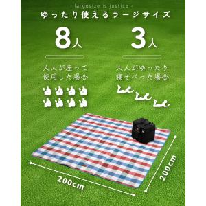限定特価 レジャーシート 厚手 大判200x2...の詳細画像5