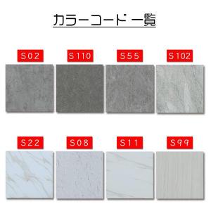 カットサンプル フロアタイル フローリング フ...の詳細画像2