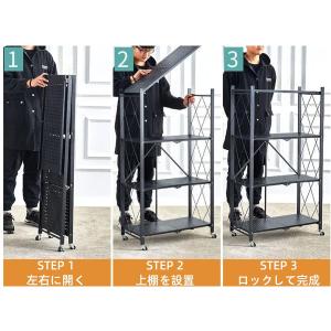 スチールラック シェルフ メタルラック 折りた...の詳細画像2