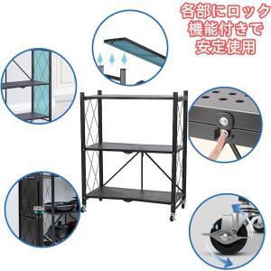 スチールラック シェルフ メタルラック 折りた...の詳細画像5