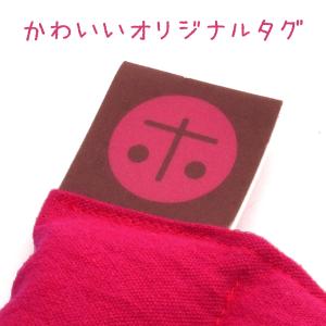 あずホ 2サイズセット 整体デザイナー監修 ホ...の詳細画像2