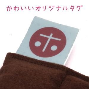 あずホ 小豆カイロ ホットパック 電子レンジ ...の詳細画像2