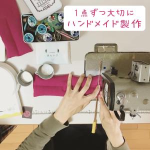 あずホ 小豆カイロ ホットパック 電子レンジ ...の詳細画像4