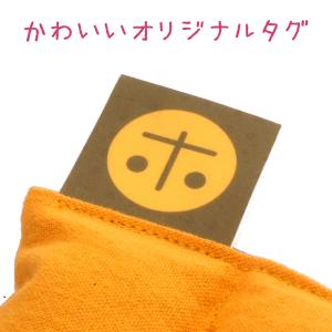 あずホ ホットアイマスク アイピロー 小豆カイ...の詳細画像2