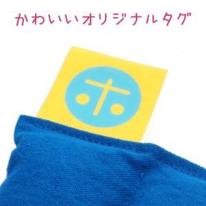 あずホ 整体デザイナー監修 ホットアイマスク ...の詳細画像2