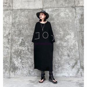 モード系 ファッション レディースファッション の商品一覧 ファッション 通販 Yahoo ショッピング