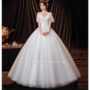 ウエディングドレス 結婚式 二次会 花嫁 プリンセスドレス Aライン 白