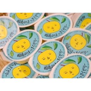 星野製茶園 抹茶 福岡/八女/ 八媛の白100g（薄茶）表千家猶有斎宗匠御