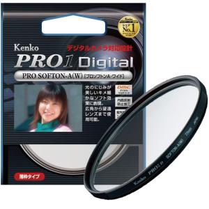 Kenko カメラ用フィルター PRO1D プロソフトン A (W) 55mm ソフト描写用 255889