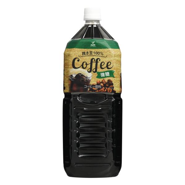 神戸居留地 コーヒー微糖 PET 2L×6本 [ 国産 ブラックコーヒー ]