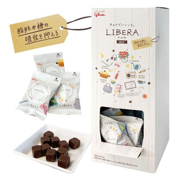 江崎グリコ LIBERA リベラ ミルク 大容量BOX 1000g お菓子 おかし チョコレート チ...