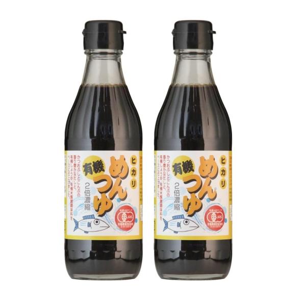 光食品 有機めんつゆ 300ml×2