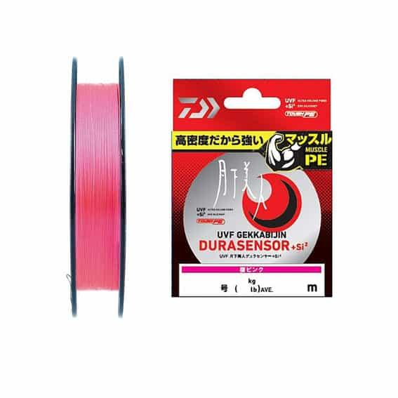 ダイワ(DAIWA) PEライン UVF 月下美人デュラセンサー+Si2 0.2号 200m 桜ピン...