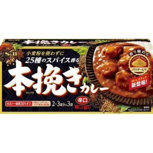 エスビー食品 本挽きカレー 辛口 97.5G ×6箱