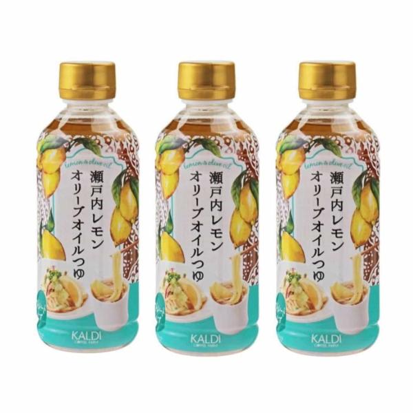 もへじ キャメル珈琲 KALDI カルディオリジナル 瀬戸内レモンオリーブオイルつゆ 300ml×３...