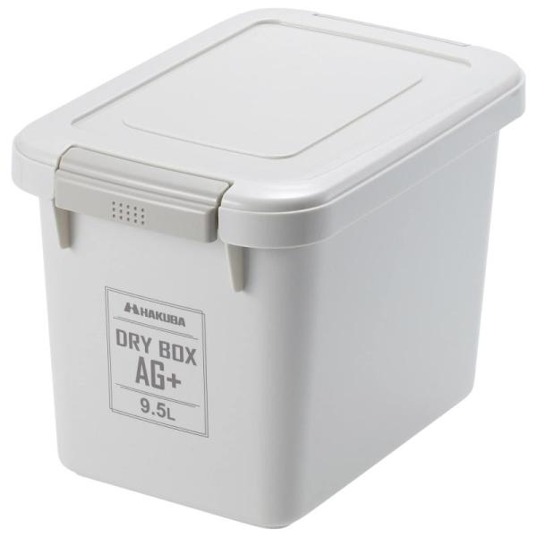 ハクバ HAKUBA 防湿保管ケース ドライボックス AG+(エージープラス)9.5L 銀イオン抗菌...