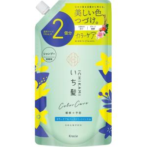 いち髪 【カラーケア】 ベーストリートメント in シャンプー 大容量 詰め替え用 660ml | ノンシリコン アミノ酸シャンプー ヘアケア ダメー