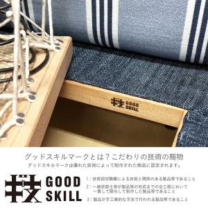 【厚労省認定】立つのが楽 と身体が応えた Ba...の詳細画像1