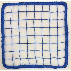 ネット　５ｍ×４ｍ 44本野球ネット 4m×5m （グリーン） : アズマネット - 通販 - Yahoo