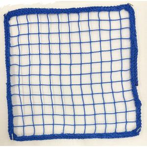 ネット　７ｍ×３ｍ　2枚、４ｍ×５ｍ　1枚 ネット7m×3m2枚、4m×5m1枚