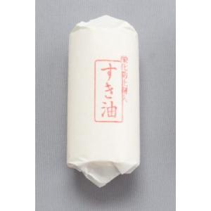 日本髪かつらケース 総桐製 : アズマ ONLINE SHOP Yahoo!店 - 通販