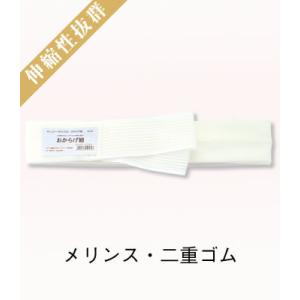 花嫁かつら【お手頃価格の中古品】髪色 自然色 文金高島田 軽量・人毛