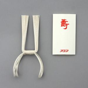 洋髪用綿帽子サポート金具 扇L ＜3枚羽根＞ : アズマ ONLINE SHOP