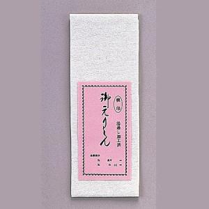 水仙衿芯 【花嫁用】 三河芯入り : アズマ ONLINE SHOP Yahoo!店