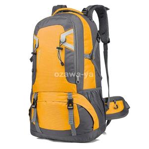 登山バッグ 登山用リュック バッグ ザック 60L 8色選び バックパック リュックサック 大容量 リュック 登山 旅行 防災 遠足 軽量 撥水 アウトドア
