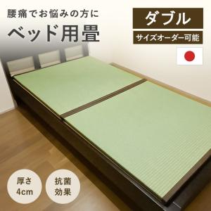 2026年6月】シモンズベッド シングル（ベッドフレーム）（寝具サイズ