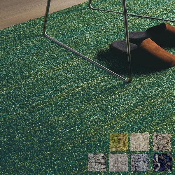 ラグ シャギーラグ リュストル 200×250 防音 防炎 防ダニ 遊び毛防止 日本製 国産 スミノ...