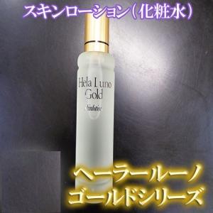 ヘーラールーノ 720ml 大高酵素 : C&Dえがわ - 通販 - Yahoo