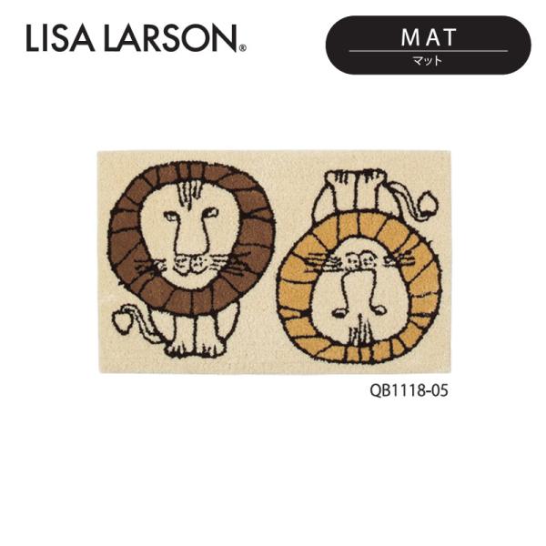 リサラーソン 玄関マット ツインライオン 50×80cm 滑りにくい 手洗い可能 日本製QB1118...